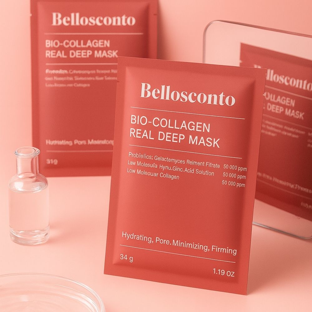 Máscaras Rejuvenescedoras de Bio-Colagénio Pacote 6 Unidades - BIOMASK™